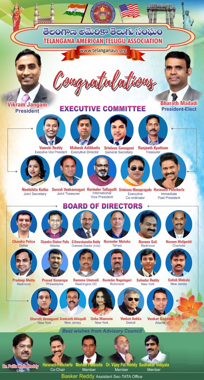 TATA Elects New Board & Executive Committee