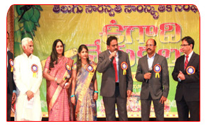 న్యూయార్క్ లో వైభవంగా టిఎల్ సిఎ ఉగాది