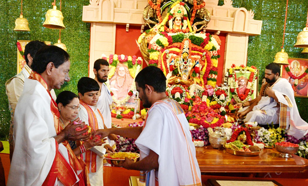 అంగరంగ వైభవంగా మహారుద్ర సహిత సహస్ర చండీ యాగం