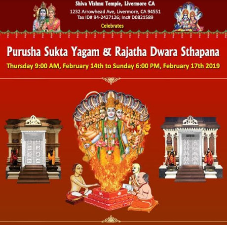 Livermore Temple to perform PUSHPA YAGAM Livermore Temple To Perform Pushpa Yagam 15067