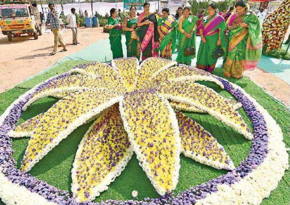 స్వరాజ్యమైదానంలో 4వ రాష్ట్రస్థాయి ఉద్యానవన ప్రదర్శన