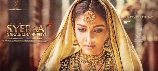 లేడీ సూపర్ స్టార్ కు… చెర్రీ రిక్వెస్ట్!