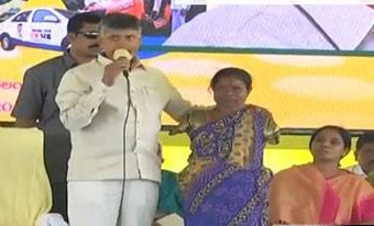 దివ్యాంగులకు చంద్రబాబు భరోసా