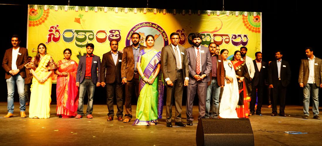 టాంటెక్స్ ఆధ్వర్యంలో డాల్లస్ లో మిన్నంటిన సంక్రాంతి సంబరాలు