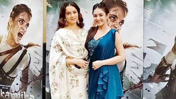 కంగన నా పాత్రను కూడా తగ్గించేశారు : మిష్టి చక్రవర్తి