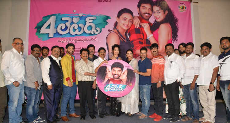 ‘4 లెటర్స్’ ఆడియో!