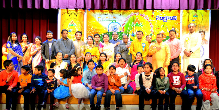 TAGC Celebrated Sankranti & India Republic Day in Chicago
