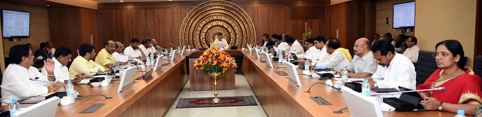 ఏపీ కేబినెట్ సమావేశం నిర్ణయాలు