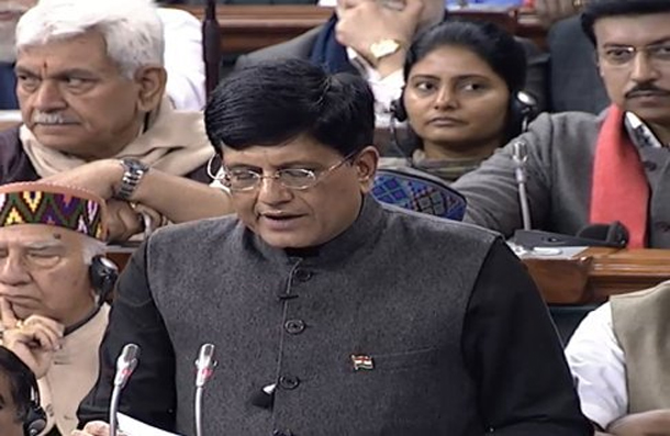 కేంద్ర బడ్జెట్ ను ప్రవేశపెట్టిన పీయూష్ గోయల్