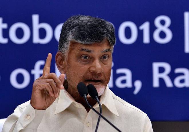 చివరి బడ్జెట్ లో కూడా బిజెపి ఏపికి ద్రోహమే చేసింది : సీఎం చంద్రబాబు