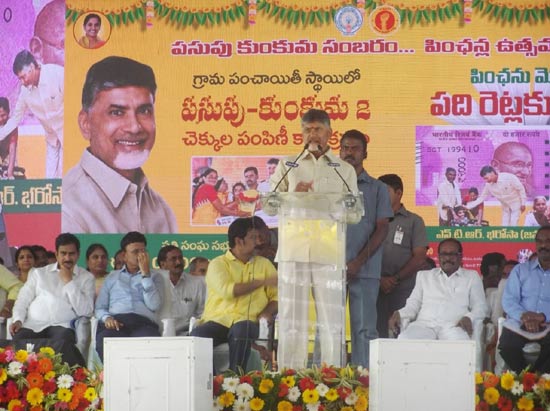 వచ్చే ఎన్నికల్లో టీడీపీ ఓడిపోదు : చంద్రబాబు