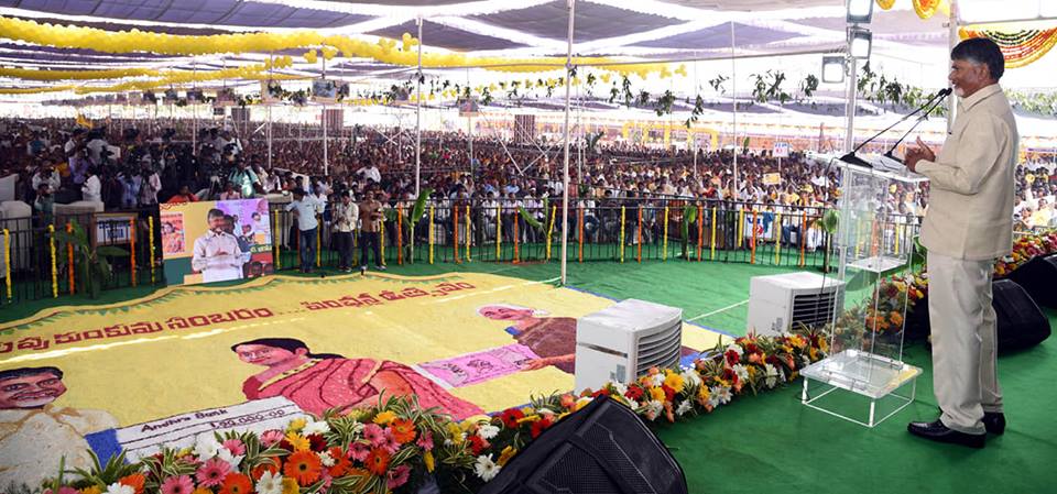 టీడీపీలో జోష్‌!