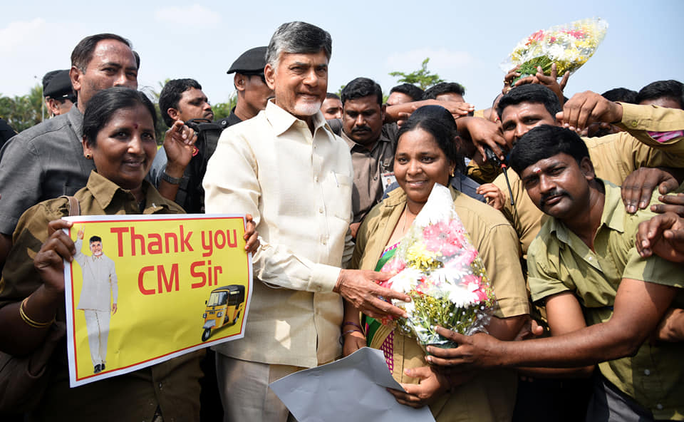 ఆటో యజమానుల ఆనందం అవధులు దాటింది: టెలికాన్ఫరెన్స్ లో ముఖ్యమంత్రి చంద్రబాబు