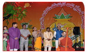 చికాగోలో ఘనంగా శ్రీరామనవమి, ఉగాది వేడుకలు