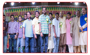 ఘనంగా టాంపా బే ఉగాది ఉత్సవాలు