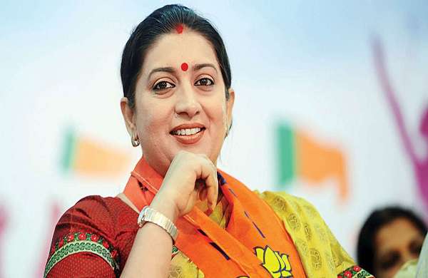 సంచలన వ్యాఖ్యలు చేసిన స్మృతి ఇరానీ