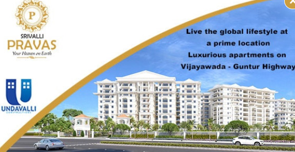 ఉండవల్లి కన్ స్ట్రక్షన్స్ నుంచి వస్తున్న శ్రీవల్లి ప్రవాస్ ప్రాజెక్ట్