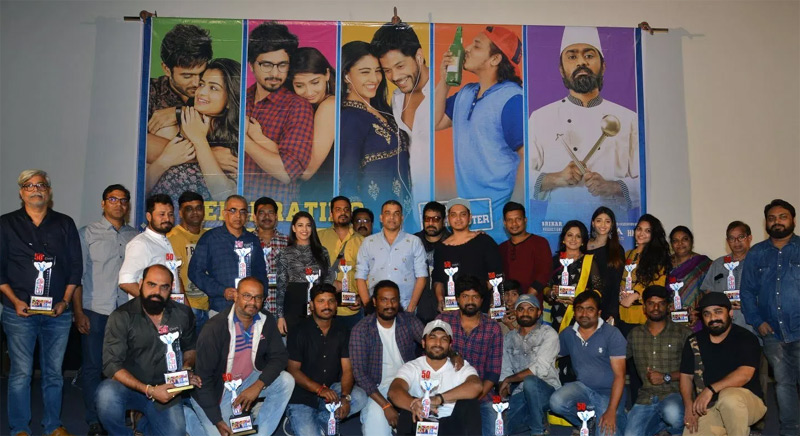 50 రోజులు పూర్తి చేసుకున్న హుషారు