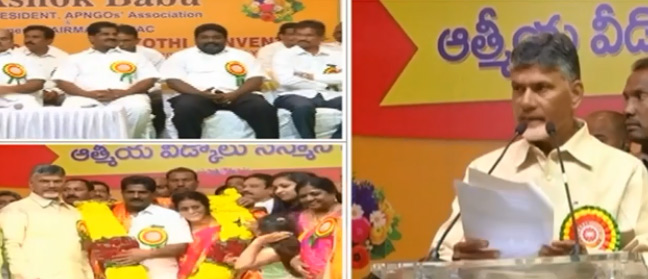 సార్వత్రిక ఎన్నికలకు ముందే శుభవార్త