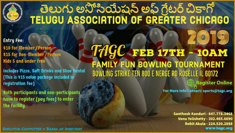 TAGC Family Bowling event Sunday Feb 17th