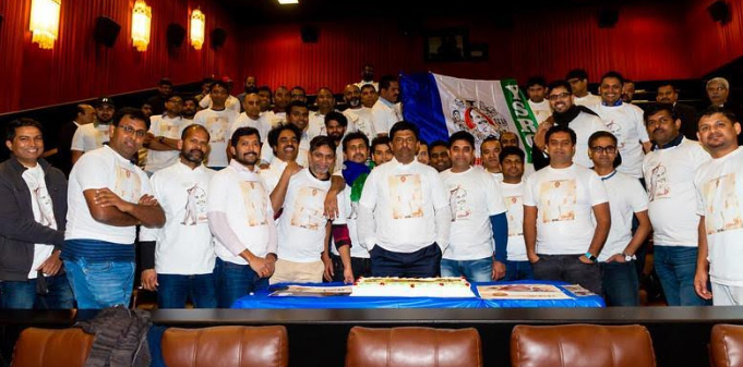 Yatra Pre Release Event in Houston