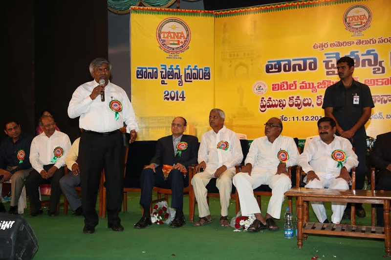 ఎల్‌ఎంఎ ఆడిటోరియం నిర్మాణానికి కూడా సహకరిస్తాం – జయరాం కోమటి