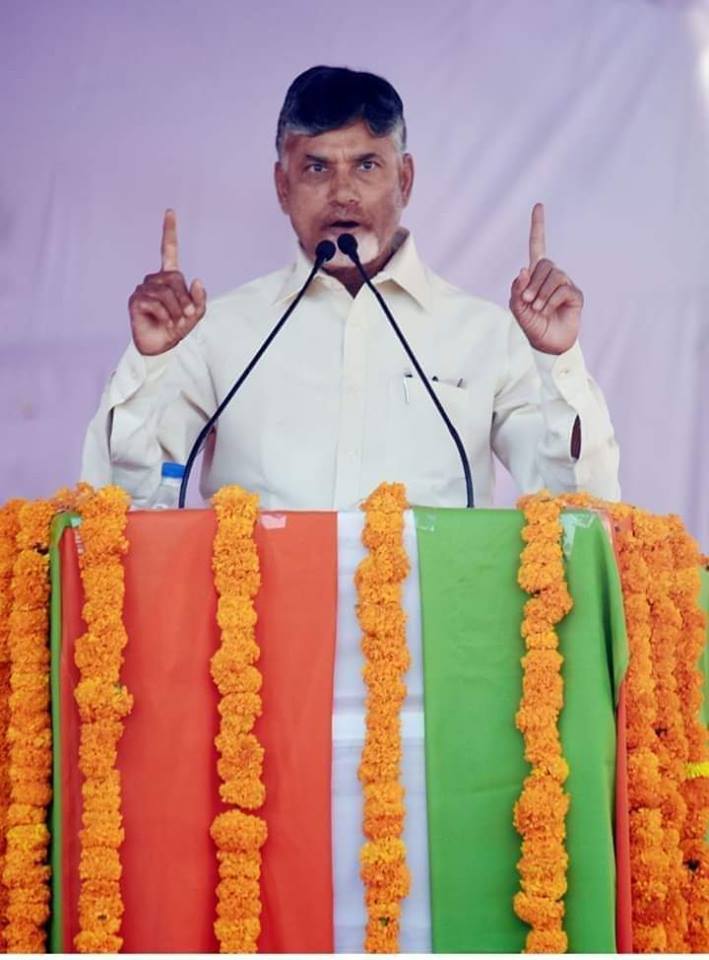ప్రధానమంత్రి అయి వాగ్దానాలన్నీ ‘గజనీ’లాగా మరచిపోయారా? : ముఖ్యమంత్రి చంద్రబాబునాయుడు