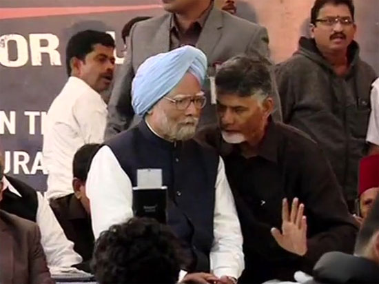 ధర్మపోరాట దీక్షకు మాజీ ప్రధాని సంఘీభావం