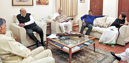 జట్టుగా బరిలోకి – ఎన్నికలకు ముందే జాతీయ కూటమి