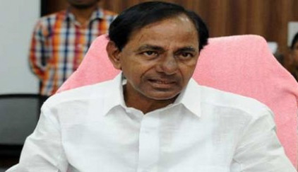 Cm Kcr Review Meeting On Mission Kakatiya 