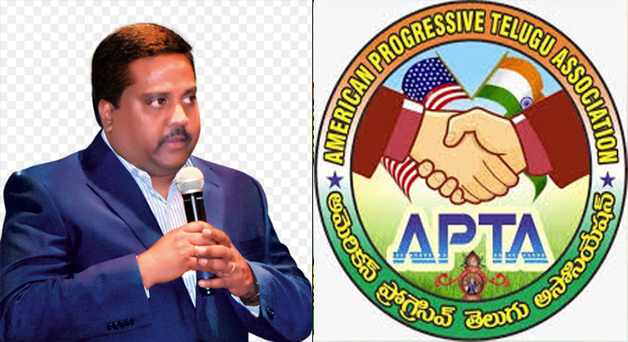 ఆప్త నూతన అధ్యక్షుడిగా నటరాజు యిల్లూరి