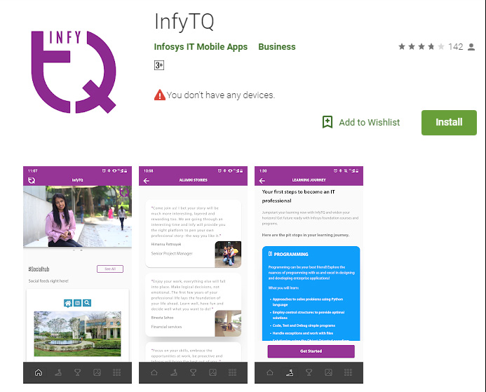 ఇంజనీరింగ్ విద్యార్థుల కోసం ప్రత్యేక యాప్