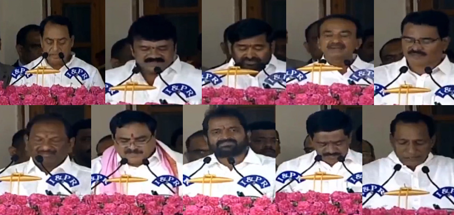 తెలంగాణ కేబినెట్‌ విస్తరణ