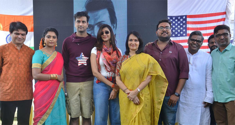 అవసరాల శ్రీనివాస్‌ హీరోగా ‘నాయనా రారా ఇంటికి(ఎన్‌.ఆర్‌.ఐ)’ ప్రారంభం