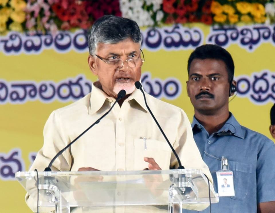 ప్రజల ఆమోదం పొందడమే నాయకత్వ సామర్ధ్యం : కర్నూల్ టిడిపి నేతలతో ముఖ్యమంత్రి చంద్రబాబు