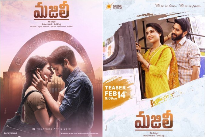 షూటింగ్ పూర్తి చేసుకున్న మ‌జిలీ.. ఏప్రిల్ 5న గ్రాండ్ రిలీజ్‌