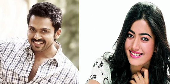 కార్తీ రష్మిక జంటగా డ్రీమ్ వారియర్ పిక్చర్స్ కొత్త చిత్రం