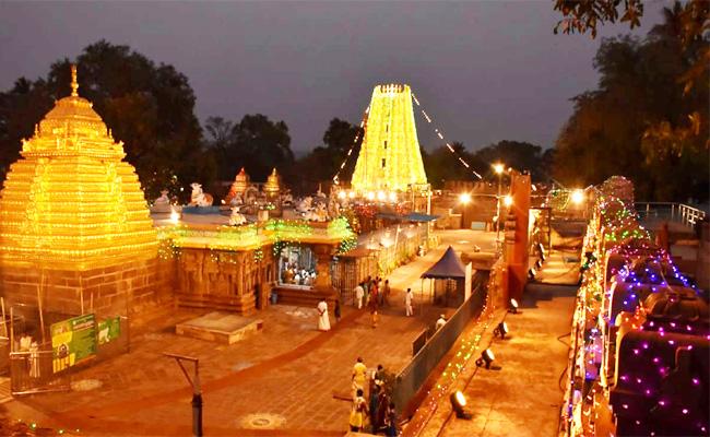 శ్రీశైలంలో మహాశివరాత్రి బ్రహ్మూెత్సవాలు