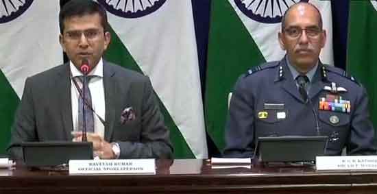 మిగ్‌-21ను కోల్పోయాం