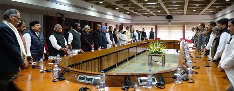 21 Parties issue Joint Statement