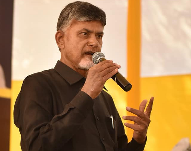 ధర్మపోరాట నిరసనలతో రాష్ట్రం హోరెత్తాలిః సీఎం చంద్రబాబు