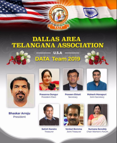 DATA Organizational Announcement 2019