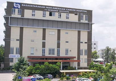 బసవ తారకం ఇండో అమెరికన్ క్యాన్సర్ ఆసుపత్రి