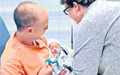 అమెరికాలో అరుదైన ఘటన