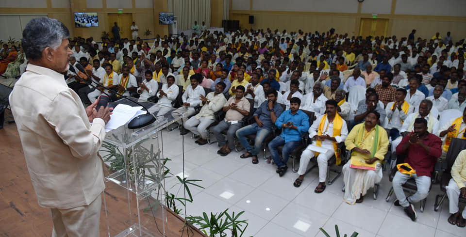 అమరావతికే అనంతపురం తరలివచ్చింది