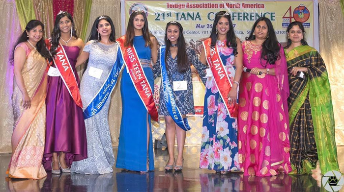 అట్లాంటాలో ఘనంగా ధీం-తానా