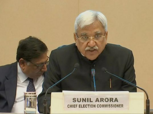 ఏప్రిల్ 11న తెలుగు రాష్ట్రాల్లో  ఎన్నికలు