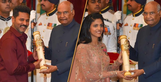 ఘనంగా పద్మ అవార్డుల ప్రదానోత్సవం