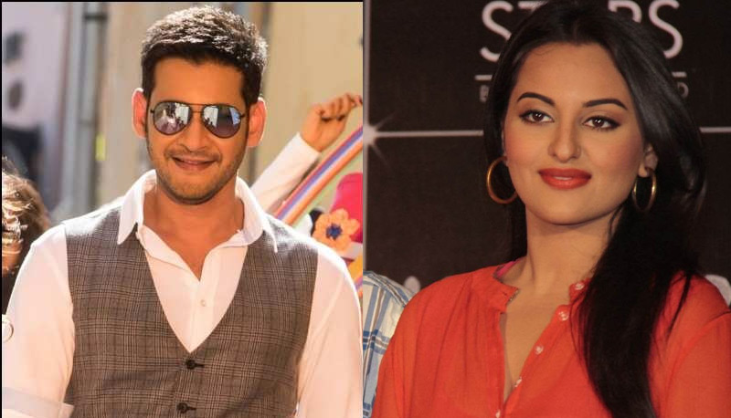 మహేష్ సరసన సోనాక్షి!