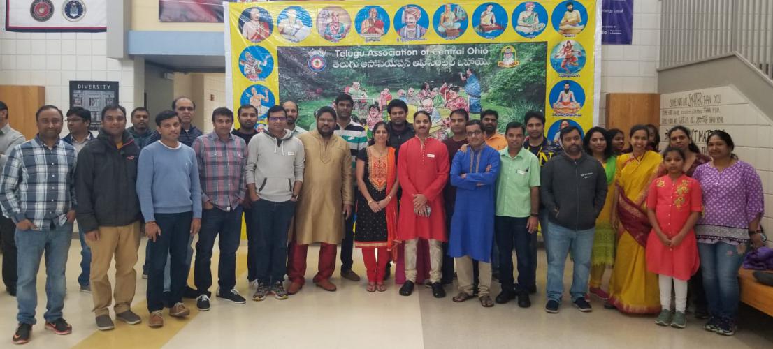 టాకో అక్షరమాల విజయవంతం